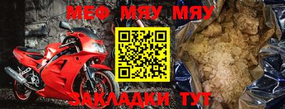 кокаин Тулун