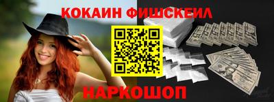 соль ск Туймазы