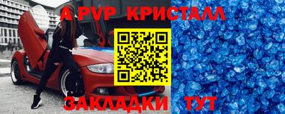прущая мука Тула