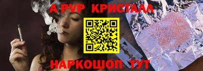 прущая мука Тула