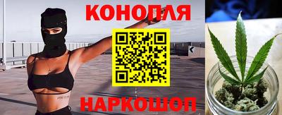 соль ск Туймазы