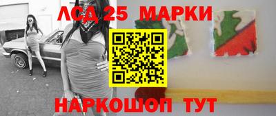 кокаин Тулун