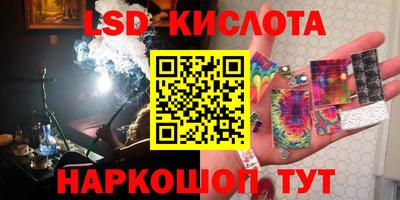 кокаин Тулун