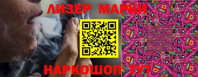 кокаин Тулун