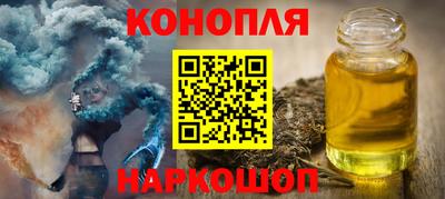 прущая мука Тула