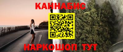 кокаин Тулун