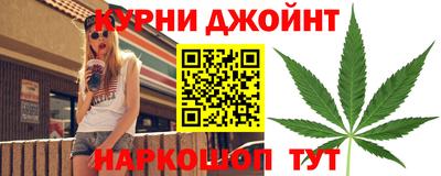 соль ск Туймазы