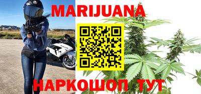 прущая мука Тула