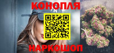 кокаин Тулун