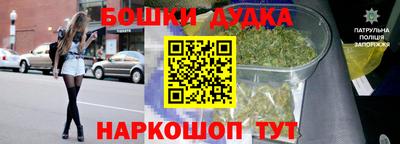прущая мука Тула