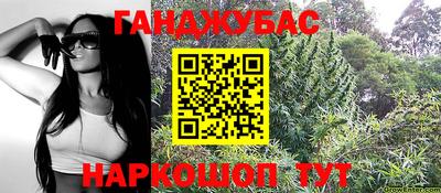 прущая мука Тула