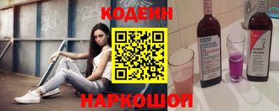прущая мука Тула