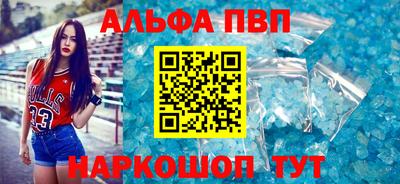 прущая мука Тула