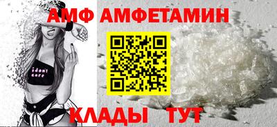 кокаин Тулун