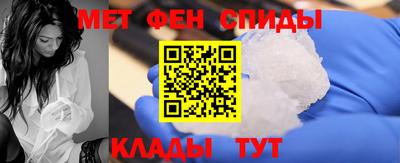 кокаин Тулун