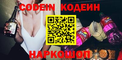 кокаин Тулун