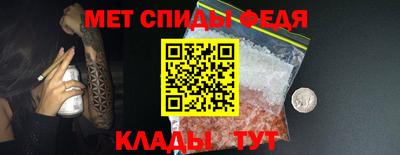 кокаин Тулун