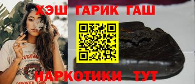 прущая мука Тула