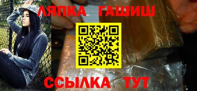 кокаин Тулун