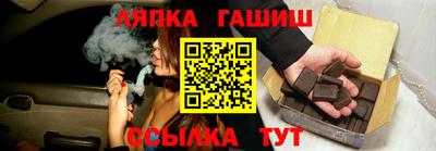 прущая мука Тула