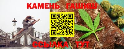 кокаин Тулун