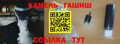 прущая мука Тула