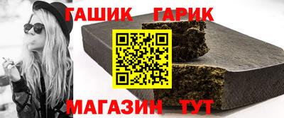 соль ск Туймазы