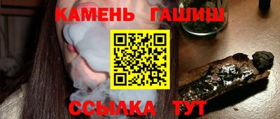 прущая мука Тула