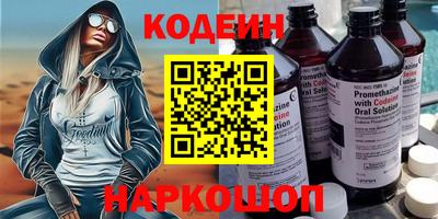 соль ск Туймазы
