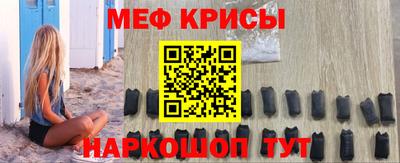 соль ск Туймазы