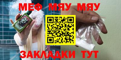 кокаин Тулун