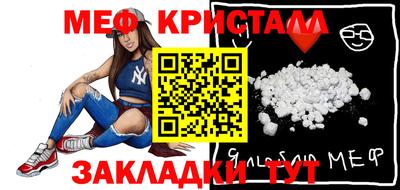 кокаин Тулун